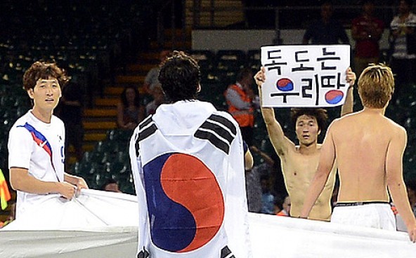 Park Jong-Woo Dilarang FIFA Bertanding 2 Laga